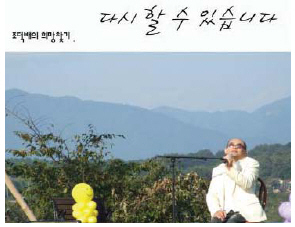 러스크병원.jpg