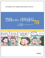 경희의료원.jpg