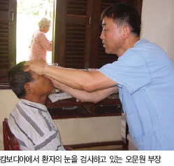 오문원.jpg